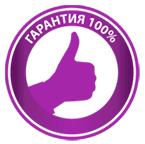 good wheels гарантия качества 100%