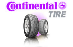 Continental намерена войти в ТОП-3 шинной отрасли