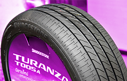 Комфортная новинка от Bridgestone