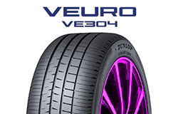 Новые шины Dunlop