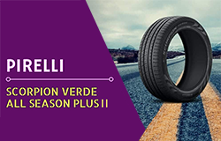 Новые шины для кроссоверов от Pirelli