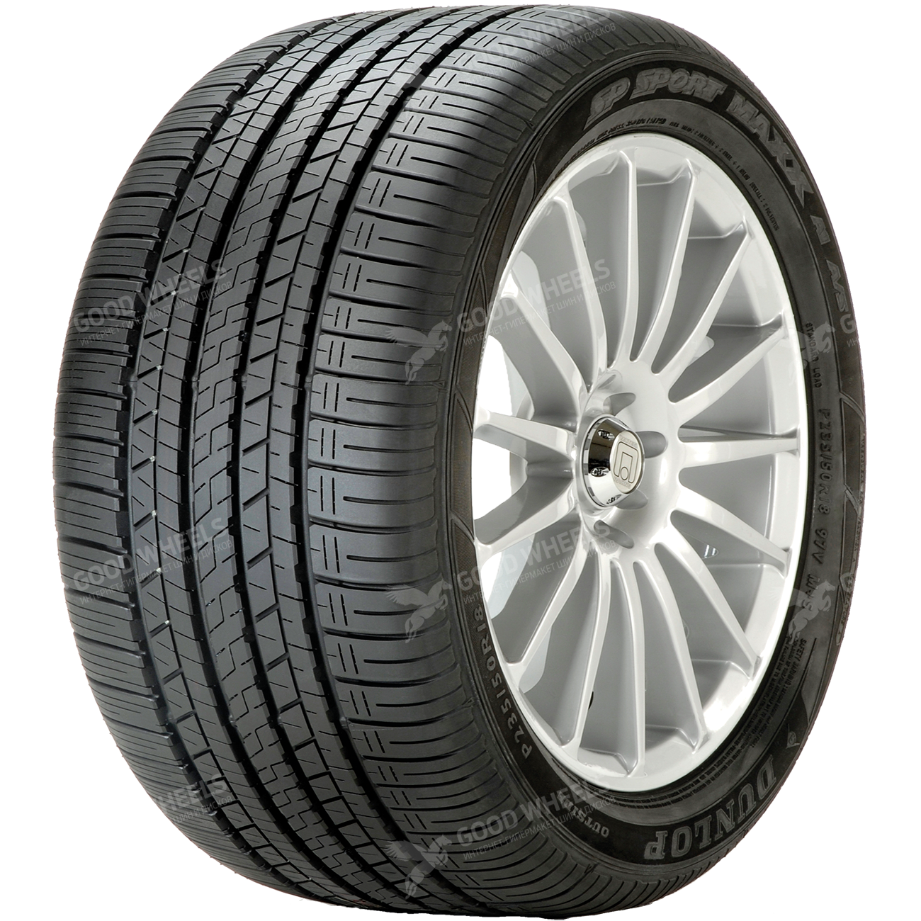 235 55 r19 101v. Dunlop SP Sport 01. Dunlop SP Sport Maxx 245/45 r17. Dunlop SP Sport Maxx 225/45 r17. Шины Dunlop SP Sport Maxx a1.