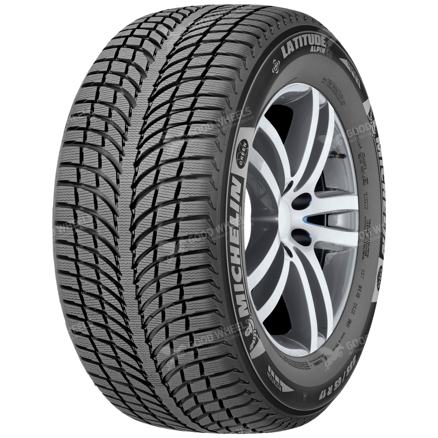 Купить Шины Мишлен R17 Michelin Шипованные