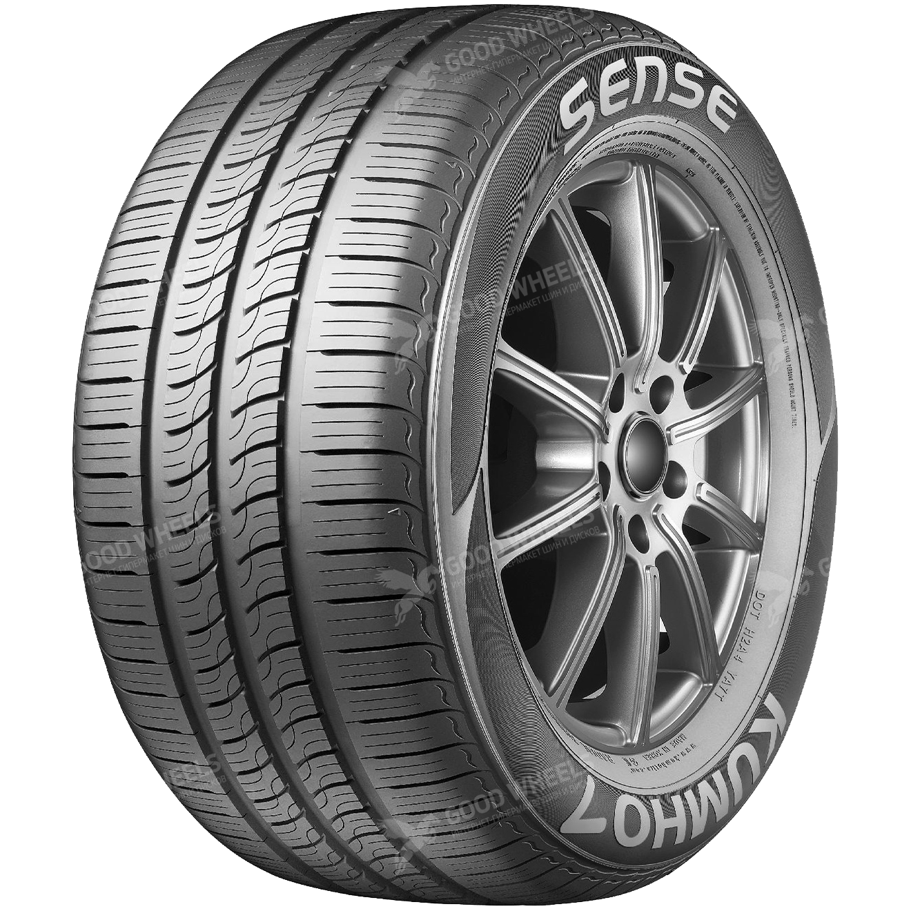 Летние Шины Kumho KR26 Sense 155/70 R13 75H. Цена: 2590 р/шт