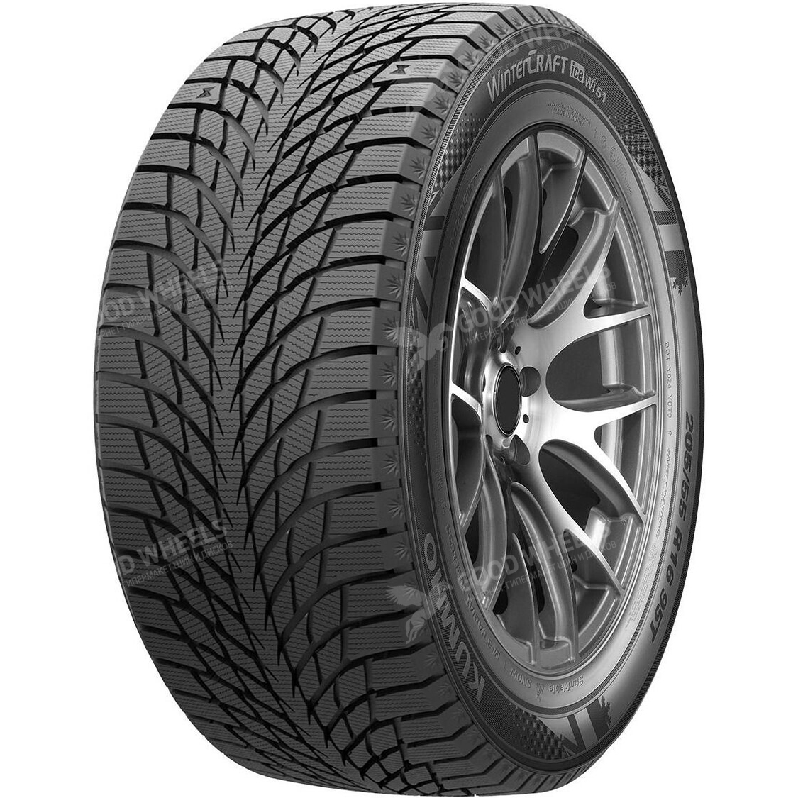 Зимние Шины Kumho Wi51 WinterCraft Ice 175/65 R14 86T. Цена: 5040 р/шт