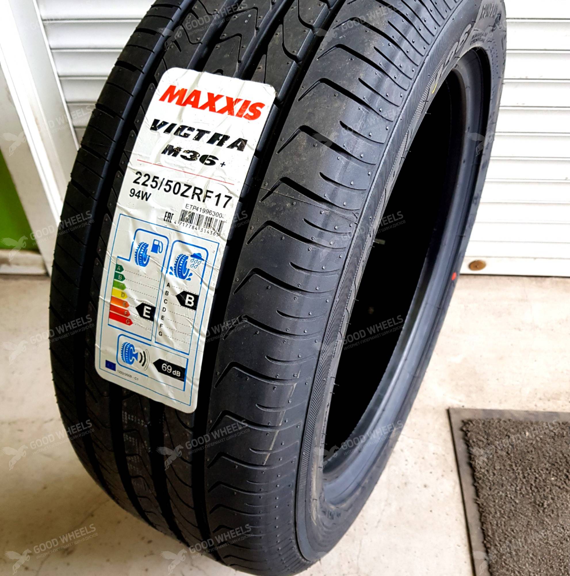 Летние Шины Maxxis M36 225/50 R17 94W RunFlat. Цена: 12940 р/шт