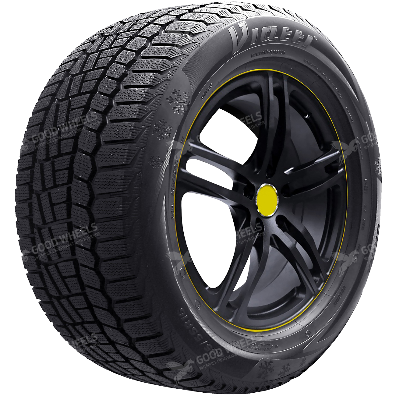 Зимние Шины Viatti Brina Nordico V-521 195/50 R15 82T. Цена: 8470 р/шт